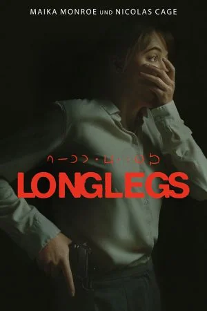 Film Poster
